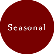 Seasonal