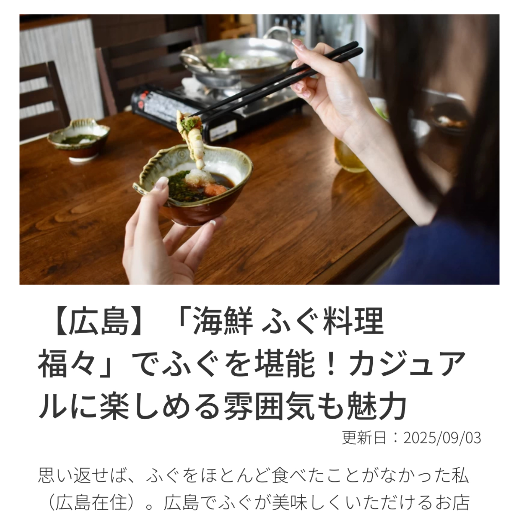 photo-output.png